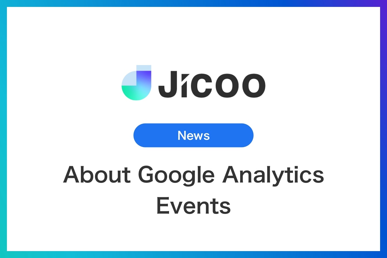 About Google Analytics Events