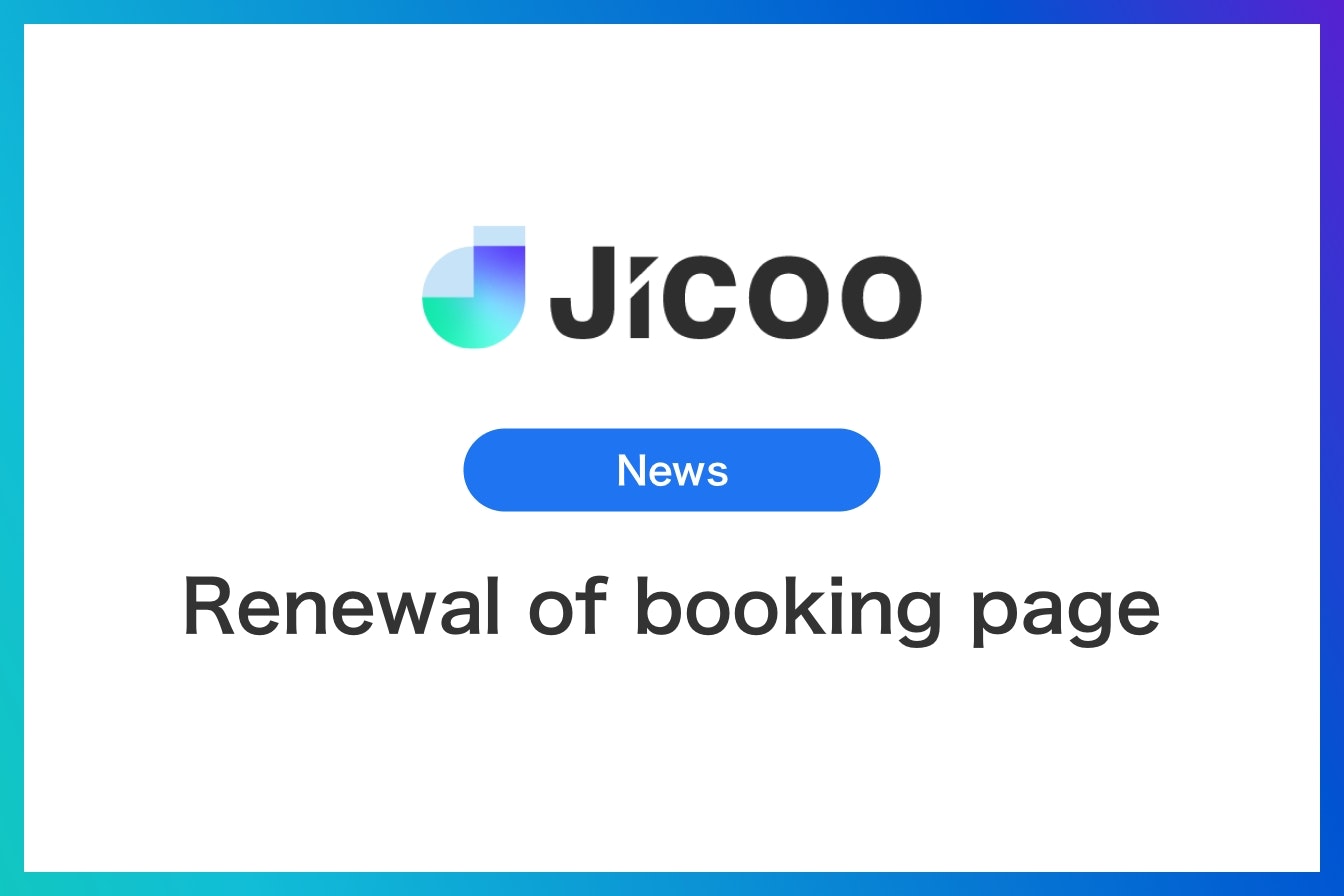 Renewal of booking page 