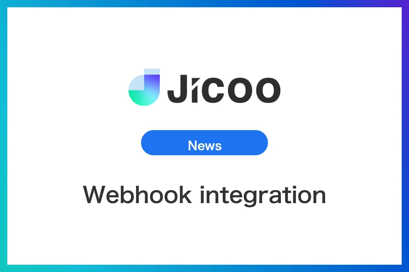 Webhook integration filtering feature released.