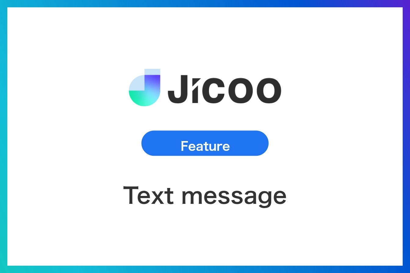 Text message